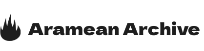 Aramean Archive